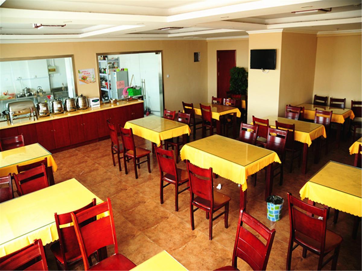 Greentree Inn Hebei Cangzhou Jianshe Avenue Express Hotel Екстериор снимка